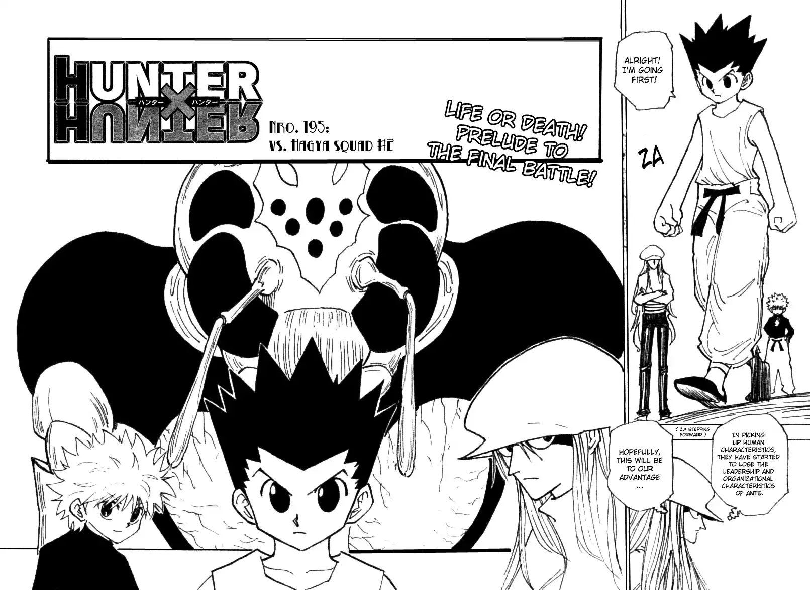 Hunter x Hunter Chapter 195 2